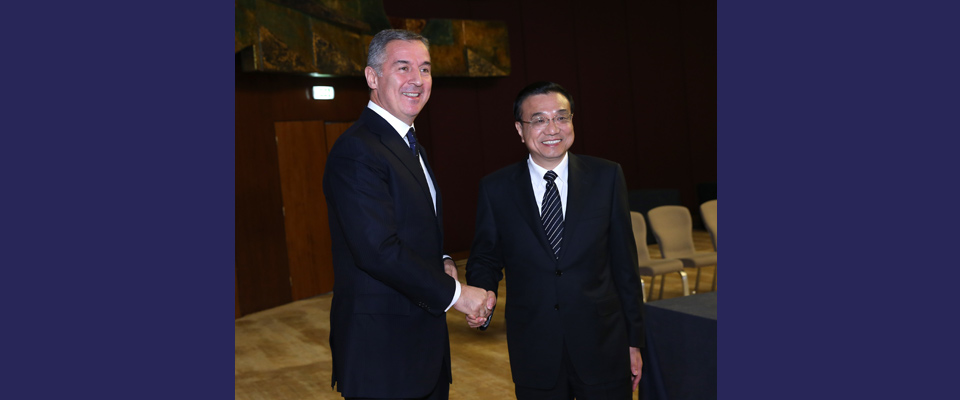 李克强会见黑山总理久卡诺维奇