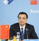 李克强出席中国－中东欧国家领导人会晤   全文