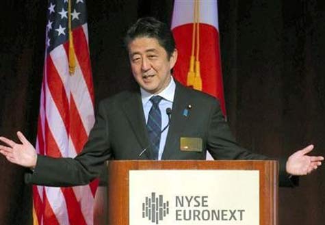 日本安倍政权虚伪的“积极和平主义”