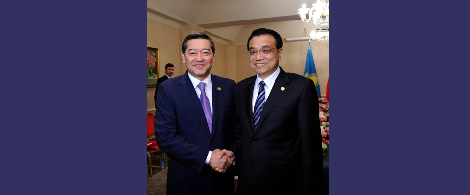李克强会见哈萨克斯坦共和国总理艾哈迈托夫