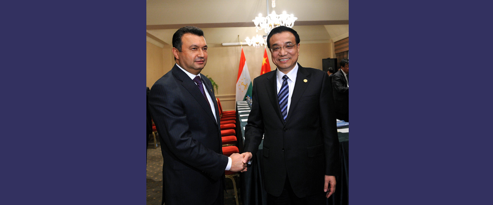 李克强会见塔吉克斯坦共和国总理拉苏尔佐达