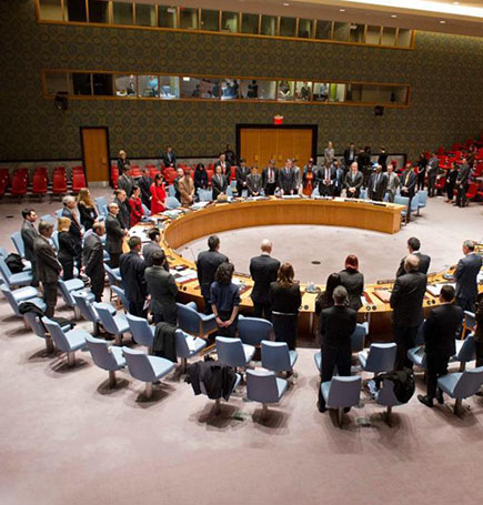 联合国安理会默哀