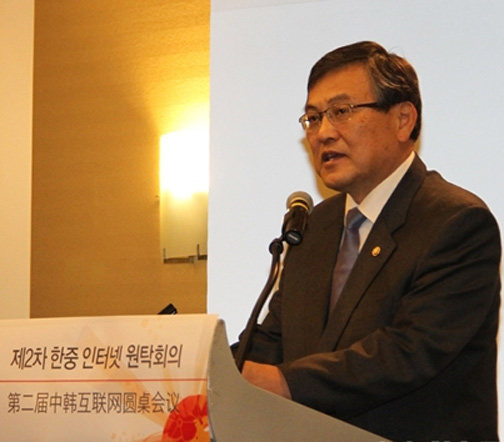 韩国未来创造科学部部长崔文基
