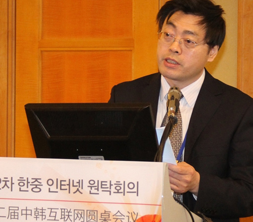 工信部通保局李学林副局长介绍中国互联网发展现状及政策