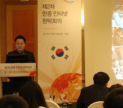 优酷土豆网CTO姚键介绍多屏影响力改变世界