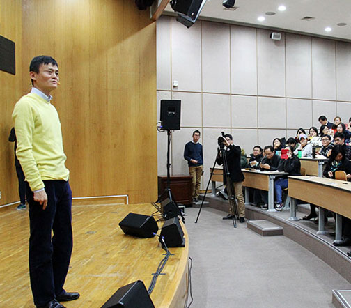 阿里巴巴集团创始人马云在首尔大学发表演讲