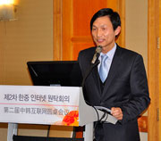 韩国警察厅李炳贵在发言