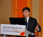 韩国外交部俞大善发言