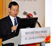 中国违法和不良信息举报中心副主任周展科