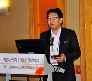 韩国电信代表高经坤