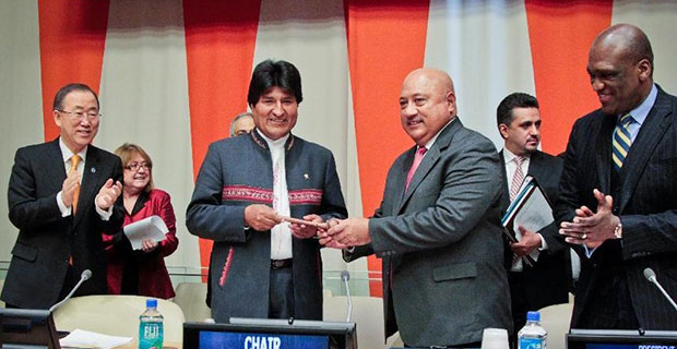 玻利维亚接任77国集团轮值主席【高清】