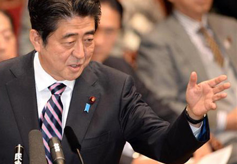 安倍频繁外访掏空日外交预算