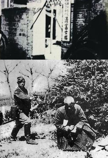 抹杀历史就没有未来