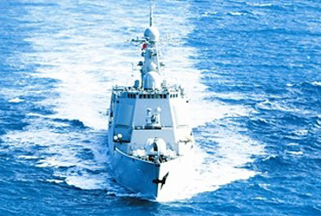 日恶意炒作"南海识别区"