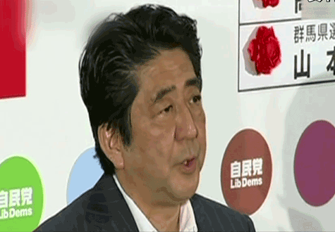 "神风"申遗挑战战后国际秩序