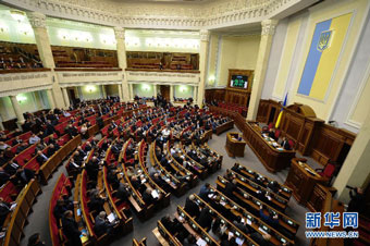 乌克兰议会举行例会