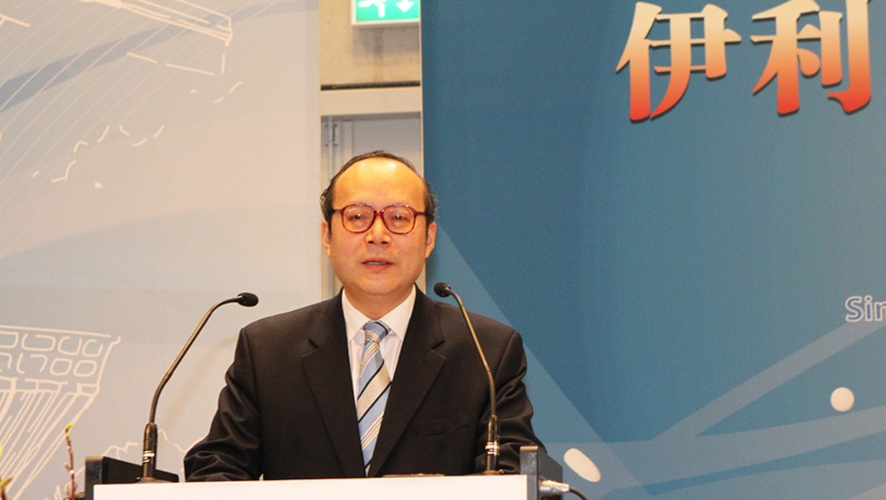 中国驻荷兰大使陈旭致辞