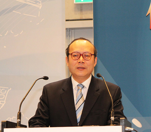 中国驻荷兰大使陈旭致辞