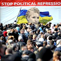 俄媒揭批西方"渗透"