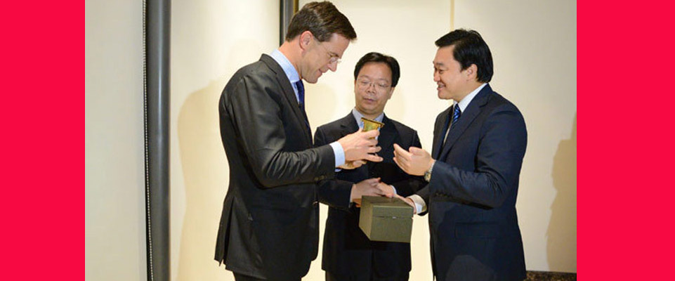 新華網專訪荷蘭首相呂特