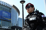 首尔核峰会召开在即 韩国警方严阵以待