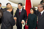 胡锦涛抵达金边开始对柬埔寨进行国事访问