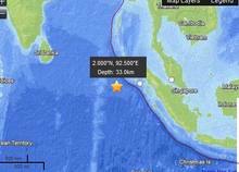 印尼海域8.9级地震 28国收海啸警报