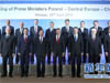 温家宝出席中国-中东欧国家领导人会晤