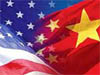 第二次中美战略安全对话在京举行