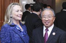 第四轮中美战略与经济对话框架下战略对话在北京钓鱼台举行