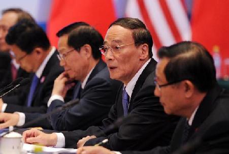 第四轮中美战略与经济对话框架下经济对话在京开幕