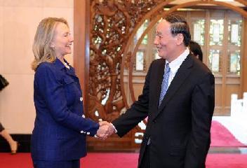 第四轮中美战略与经济对话双方代表出席早餐会