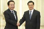 胡锦涛会见日本首相野田佳彦