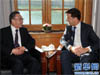 吴邦国会见荷兰首相吕特