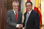 吴邦国会见西班牙安达卢西亚自治区政府主席