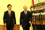 胡錦濤主持儀式歡迎俄羅斯總統普京