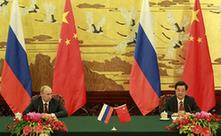 胡锦涛与俄罗斯总统普京共同会见中外记者