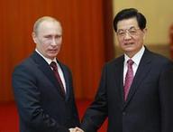 胡锦涛主持仪式欢迎俄罗斯总统普京
