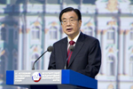 贺国强出席第十六届圣彼得堡国际经济论坛开幕式并发表演讲