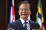 温家宝在联合国拉丁美洲和加勒比经济委员会上发表演讲
