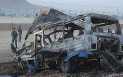 阿富汗南部汽車炸彈襲擊致死7人(組圖)
