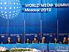 第二届世界媒体峰会在莫斯科开幕
