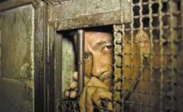 探密薩爾瓦多監獄 名為“希望”囚犯卻充滿絕望