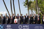 亚太经合组织第十九次领导人非正式会议与会领导人集体合影