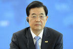胡锦涛出席亚太经合组织第二十次领导人非正式会议第二阶段会议