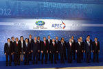 亚太经合组织第二十次领导人非正式会议与会各成员领导人集体合影