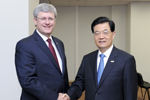 胡锦涛会见加拿大总理哈珀