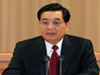 胡锦涛:就钓鱼岛问题表明中方立场