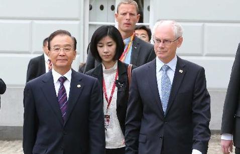 第十五次中欧领导人会晤在布鲁塞尔举行