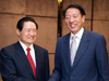 周永康会见新加坡副总理